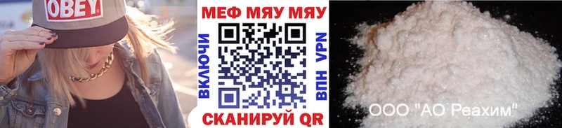 Какие есть наркотики Суровикино АМФ Гашиш Канабис