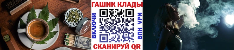 Печенье с ТГК марихуана  Суровикино 