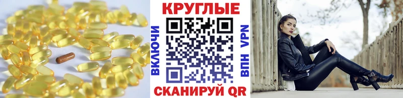 Экстази Philipp Plein Суровикино