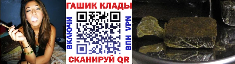 Гашиш Изолятор  купить наркотики сайты  Суровикино 