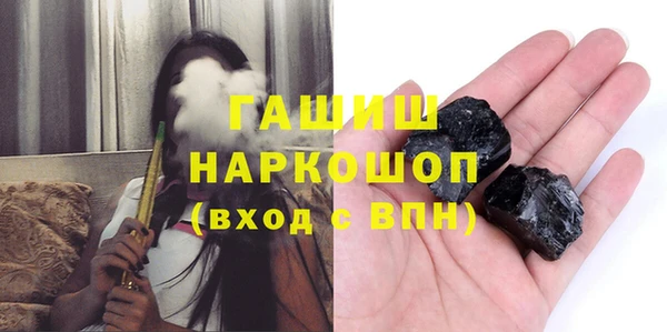 соль ск Алексеевка