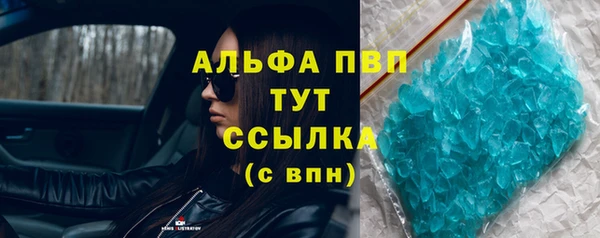 соль ск Алексеевка