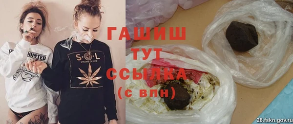 соль ск Алексеевка