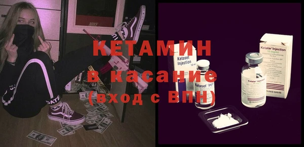 соль ск Алексин