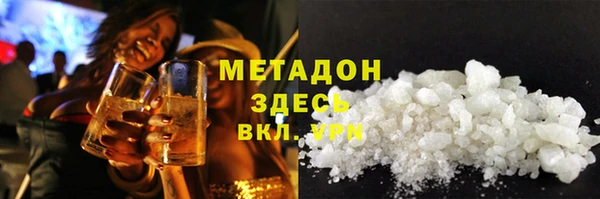соль ск Алексеевка
