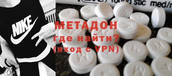 соль ск Алексеевка