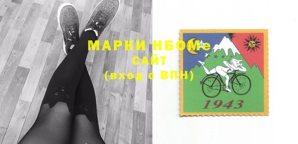 ПСИЛОЦИБИНОВЫЕ ГРИБЫ Алзамай