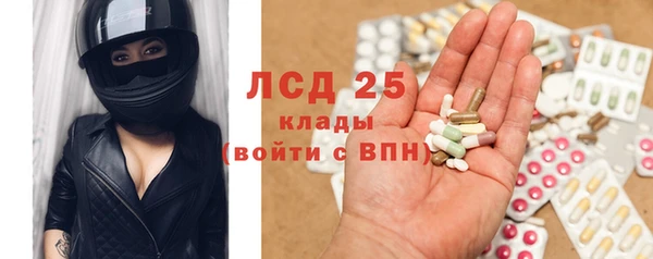 соль ск Алексеевка