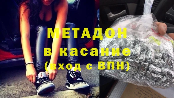 соль ск Алексеевка