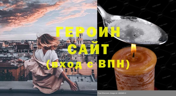 соль ск Алексин