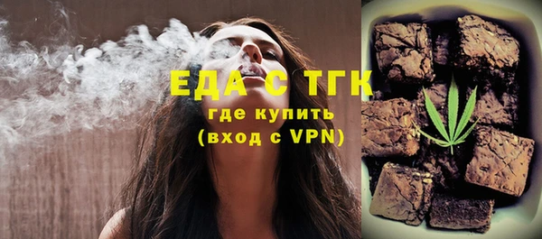 соль ск Алексеевка