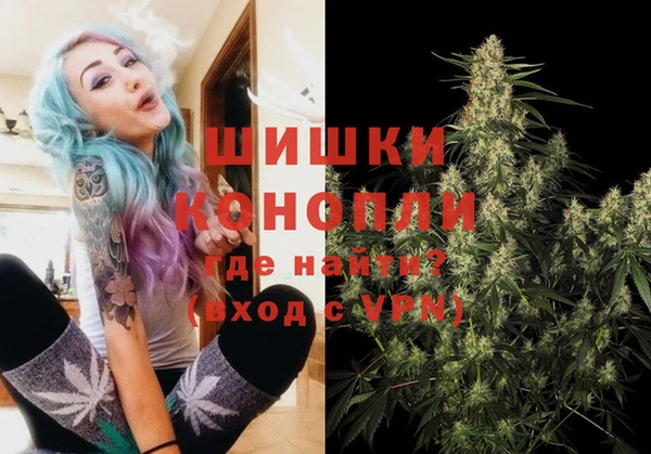 мдма Переславль-Залесский