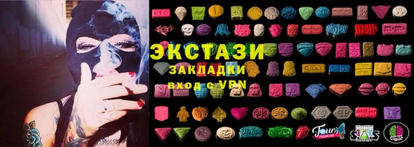 соль ск Алексеевка