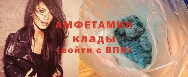 соль ск Алексеевка