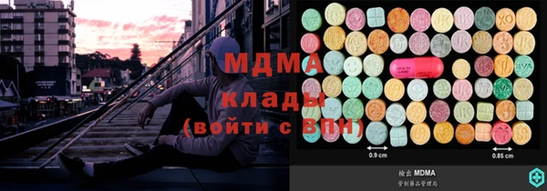 соль ск Алексеевка