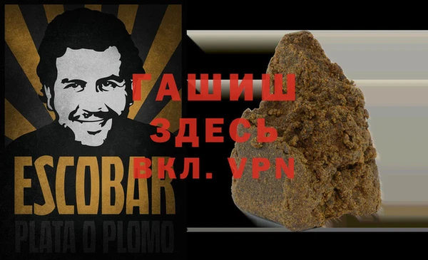 ПСИЛОЦИБИНОВЫЕ ГРИБЫ Алзамай
