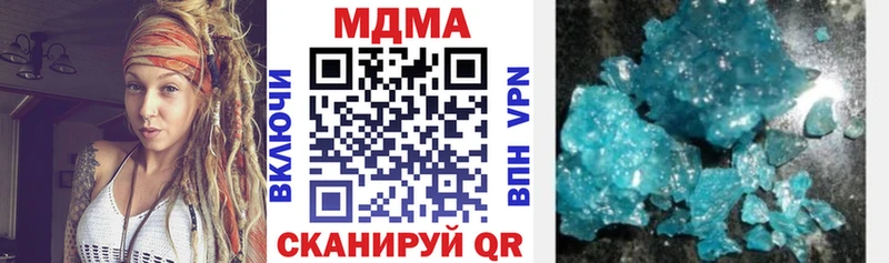ОМГ ОМГ ссылки  Суровикино  MDMA crystal 