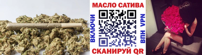 Дистиллят ТГК гашишное масло  Суровикино 